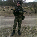 Аватара пользователя