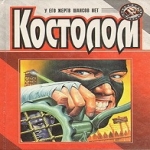Аватара пользователя
