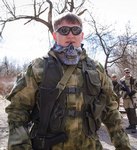 Аватара пользователя
