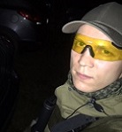 Аватара пользователя