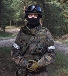 Аватара пользователя