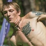 Аватара пользователя